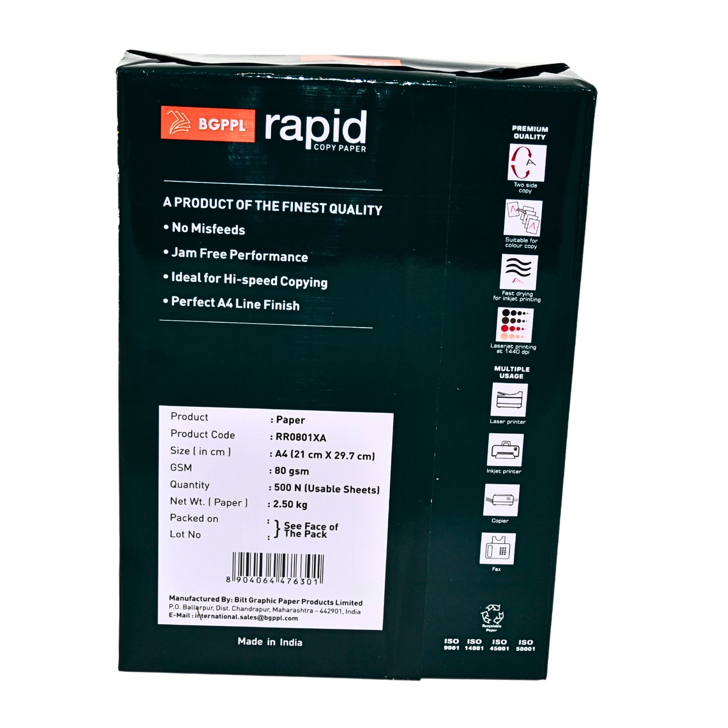 Premium A4 Copy Paper, 80gsm-Daitona General Trading LLC