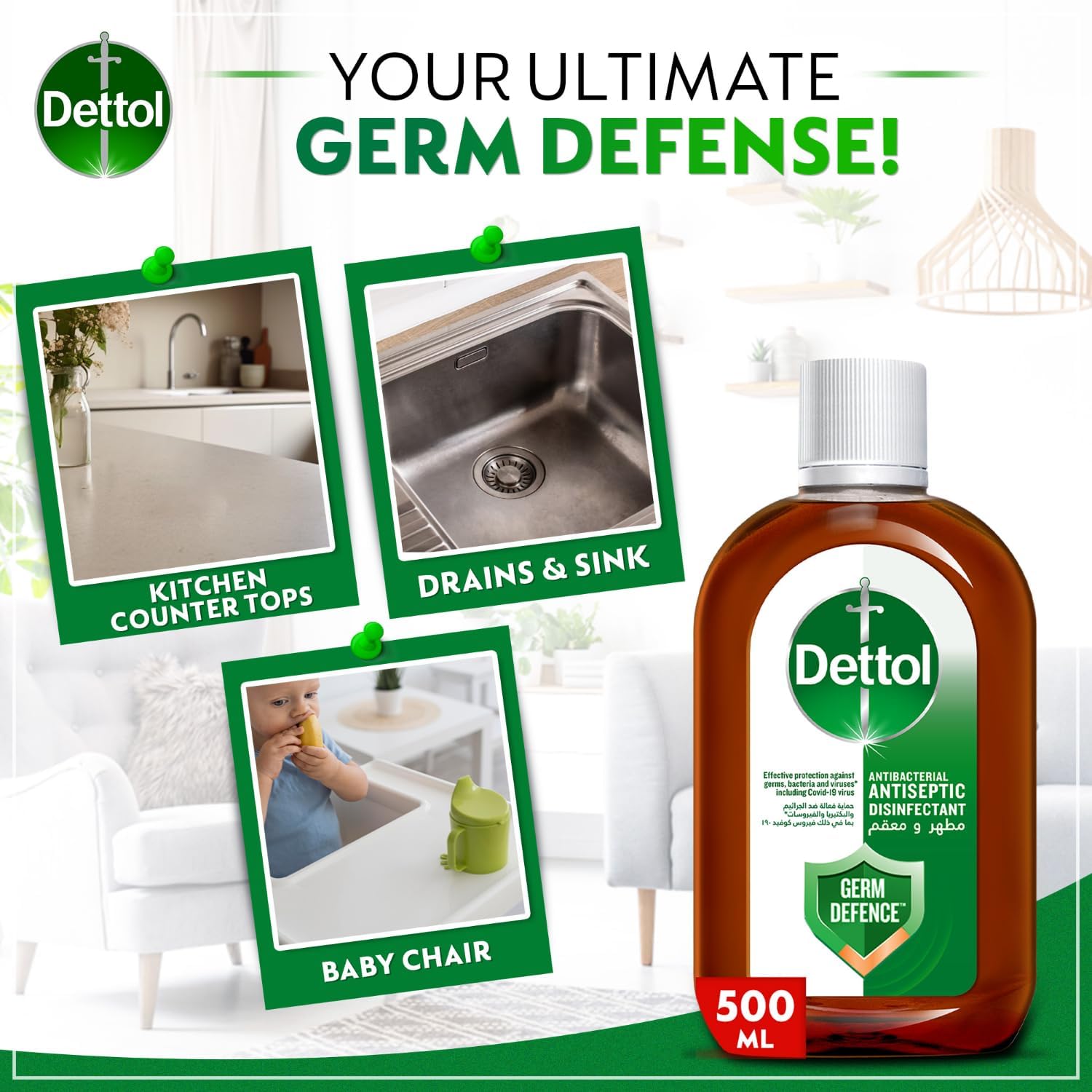 SPECIAL OFFER - Dettol Antiseptic Antibacterial Disinfectant Liquid, 500ml-Daitona General Trading LLC