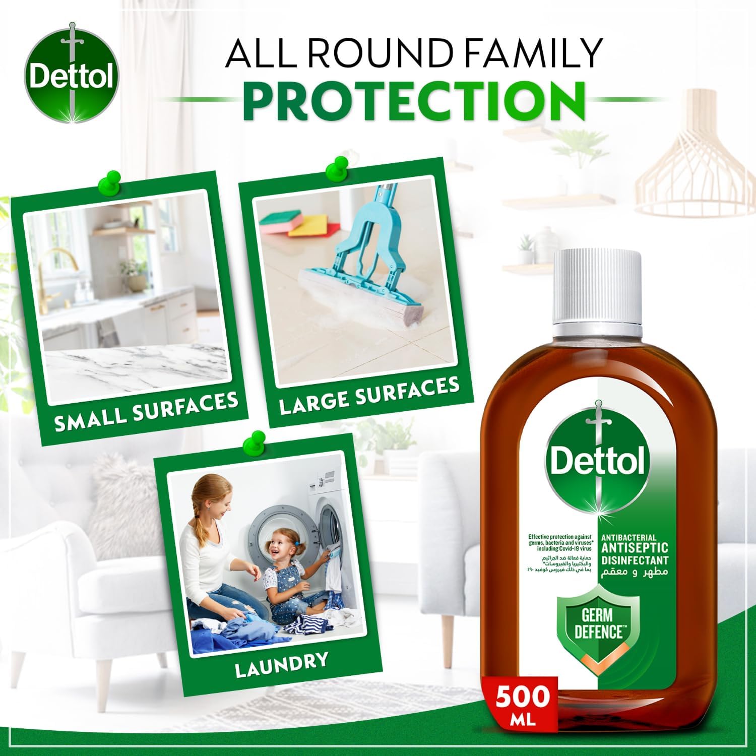 SPECIAL OFFER - Dettol Antiseptic Antibacterial Disinfectant Liquid, 500ml-Daitona General Trading LLC