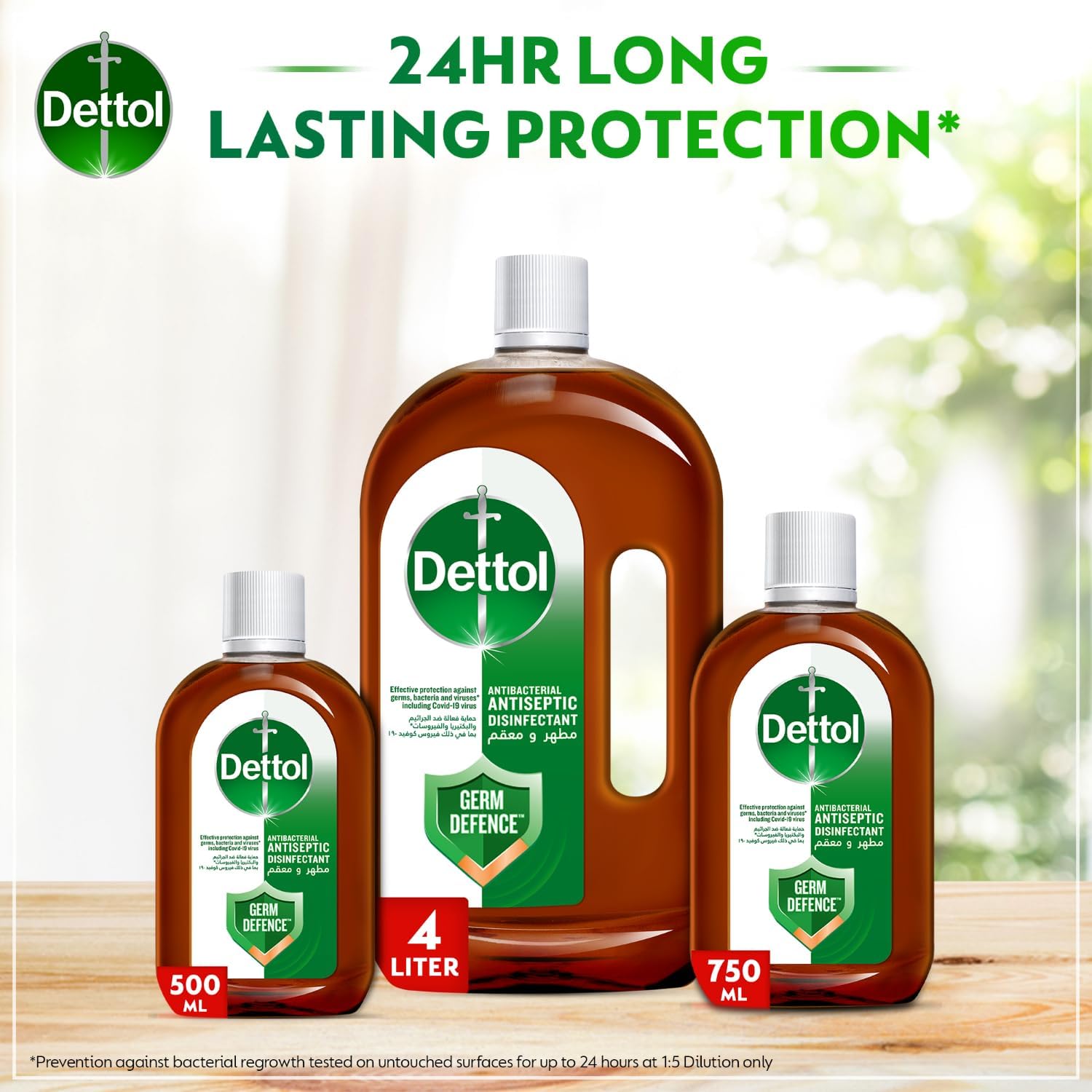 SPECIAL OFFER - Dettol Antiseptic Antibacterial Disinfectant Liquid, 500ml-Daitona General Trading LLC