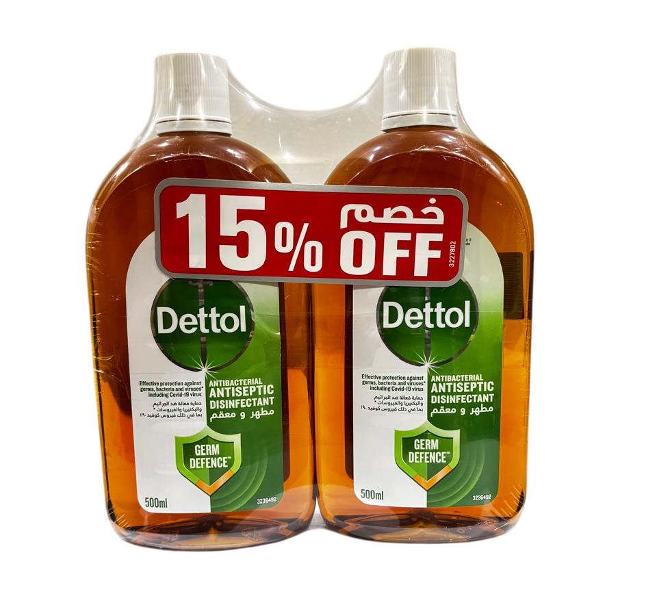 SPECIAL OFFER - Dettol Antiseptic Antibacterial Disinfectant Liquid, 500ml-Daitona General Trading LLC