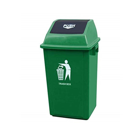 Garbage Can Quadrate 40LT (Green & Grey) Baiyun - Made in China-AF07311-Daitona General Trading LLC
