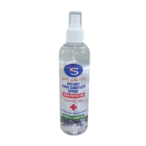Hand Sanitizer Spray (250ml) - Hygiene System - Made in UAE-HS HAND SANITIZER SPRAY 250ML-Daitona General Trading LLC