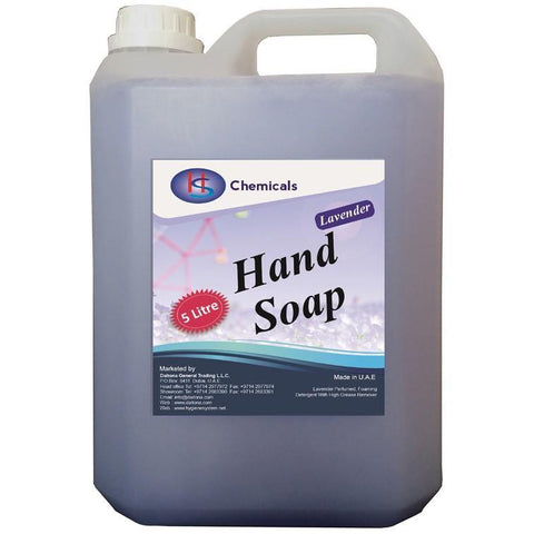 Hand Soap Lavender (5L) - Hygiene System - Made in UAE-HS HAND SOAP LAVENDE-Daitona General Trading LLC