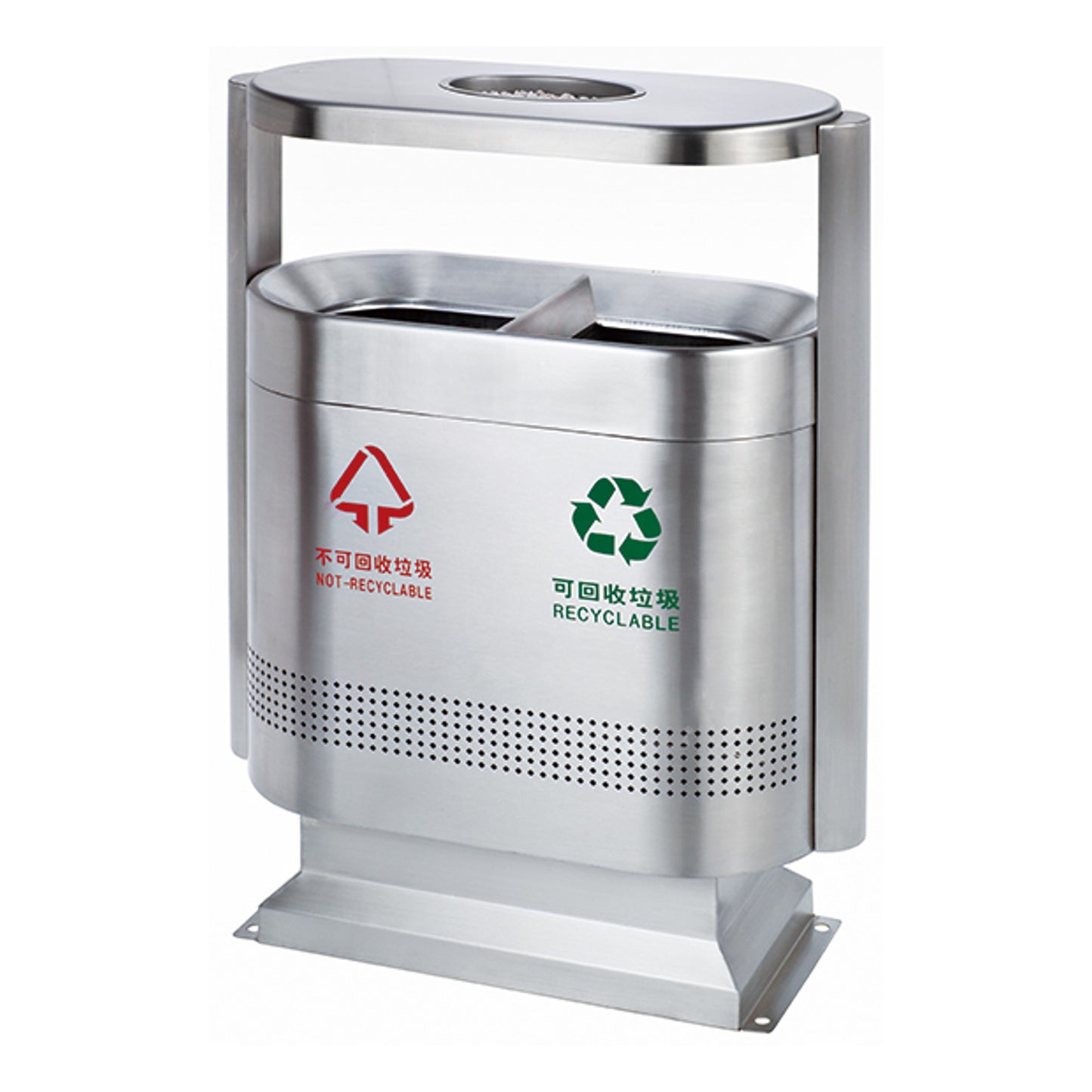 Stainless Steel Coated 2 Compartment Recycle Bin (51LT) With Ashtray - Hygiene System - Made in China-Daitona General Trading LLC
