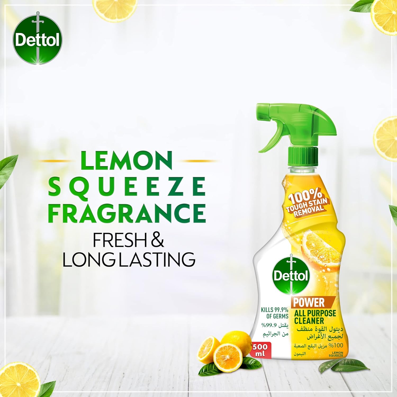 Dettol All Purpose Cleaner Spray Bottle, Lemon Scent, 500 ml-Daitona General Trading LLC