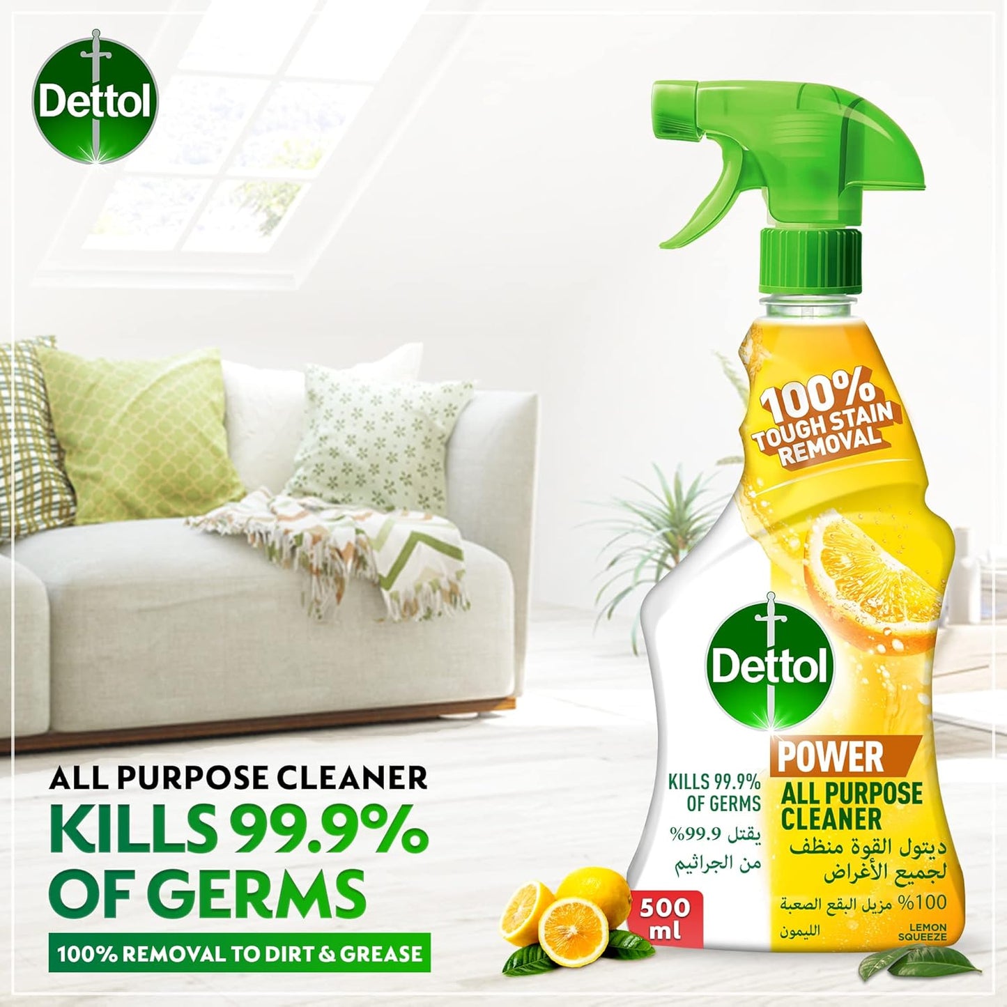 Dettol All Purpose Cleaner Spray Bottle, Lemon Scent, 500 ml-Daitona General Trading LLC