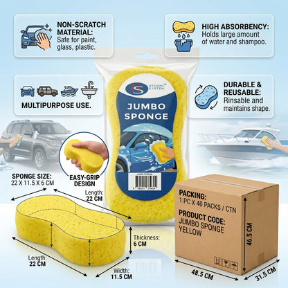 Hygiene System Jumbo Car Sponge Yellow - Made in China
