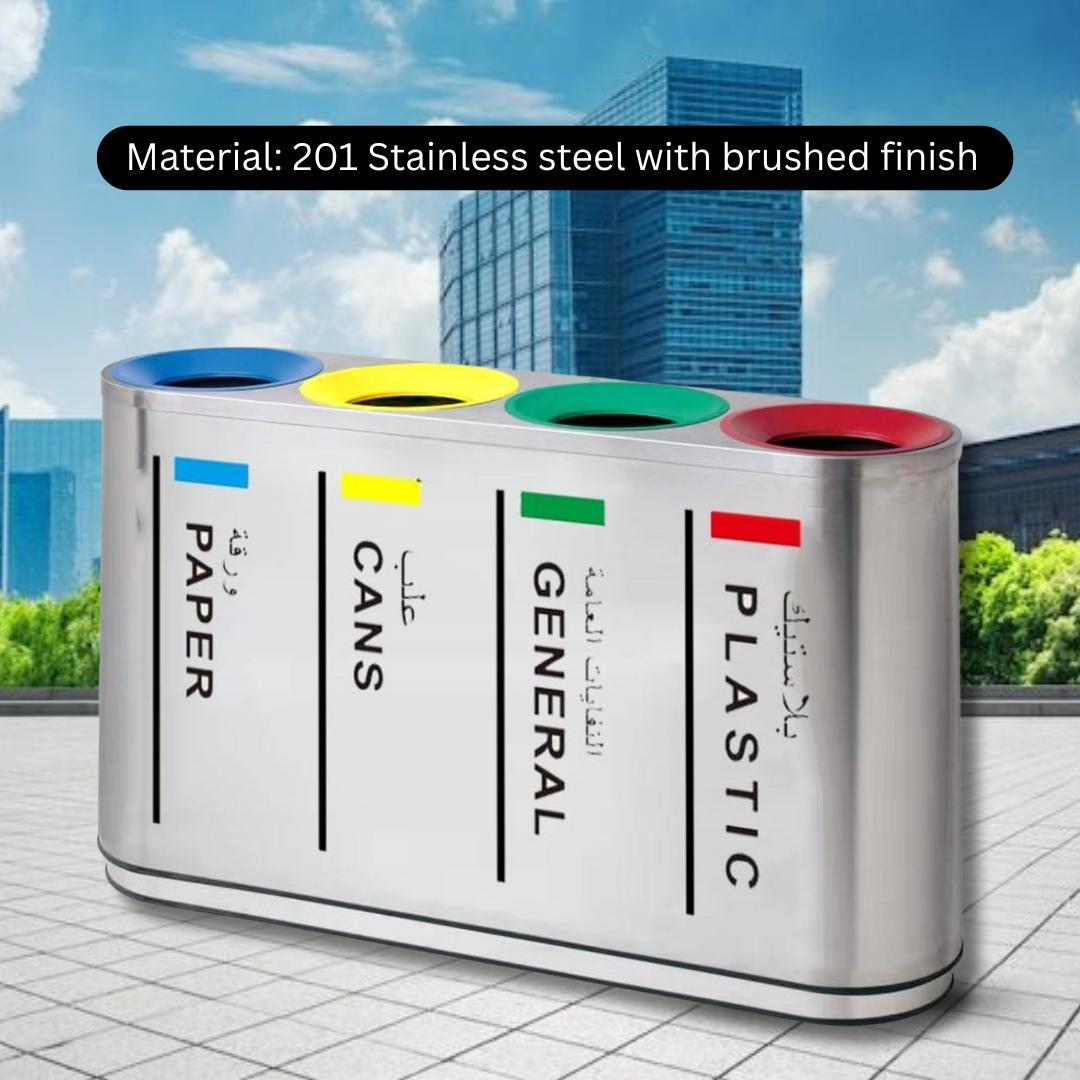 Multicolor trash bin with labeled compartments against a cityscape background
