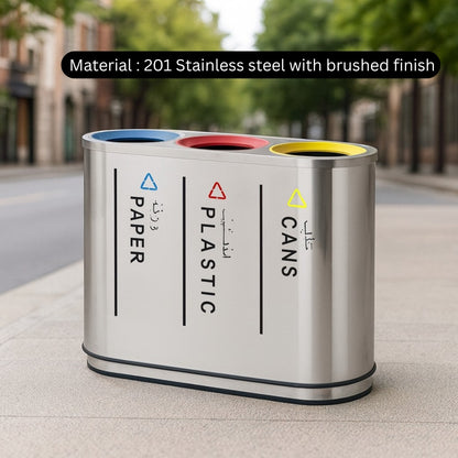 3 Compartment Recycle Bin Stainless Steel Coated - Hygiene System - Made in China