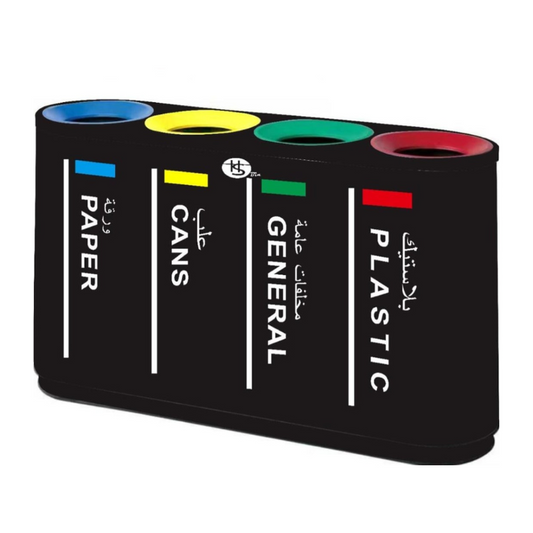 4 Compartment Recycle Bin Black - Hygiene System - Made in China-Daitona General Trading LLC