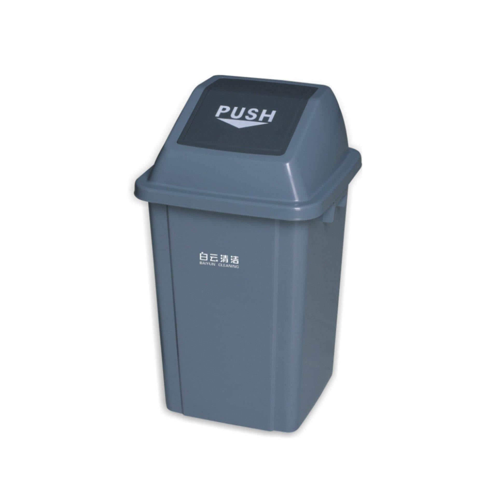 Garbage Can Quadrate 40LT (Green & Grey) Baiyun - Made in China-AF07312-Daitona General Trading LLC