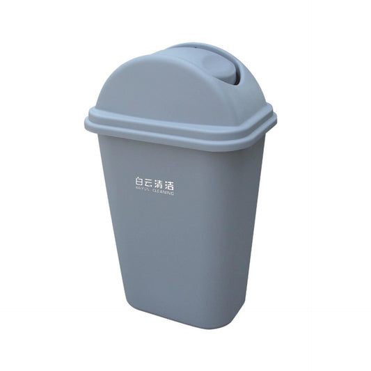 Plastic Swing Dust Bin 35LT (Grey) Baiyun - Made in China-Daitona General Trading LLC