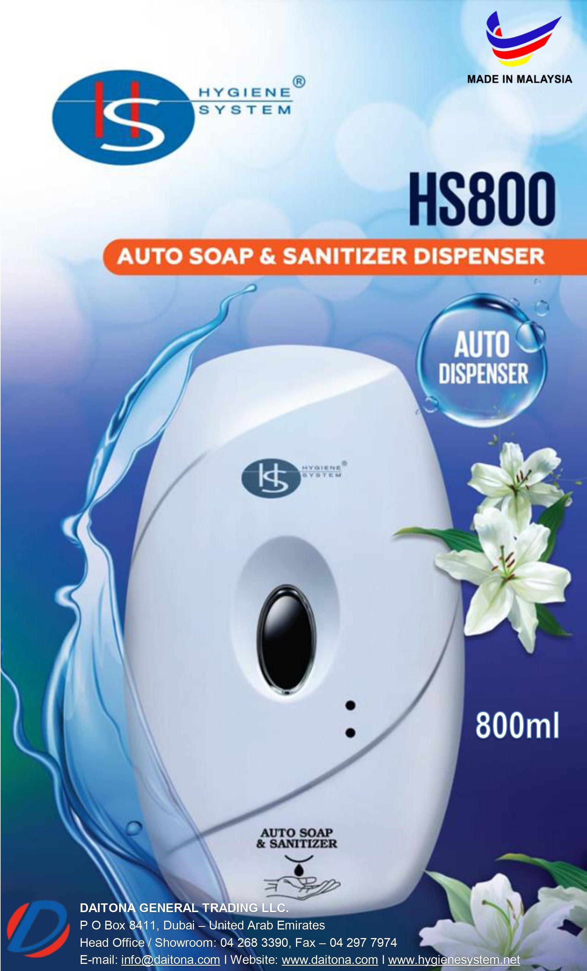 Auto Sanitizer Dispenser 800ml (White) - Hygiene System-Daitona General Trading LLC