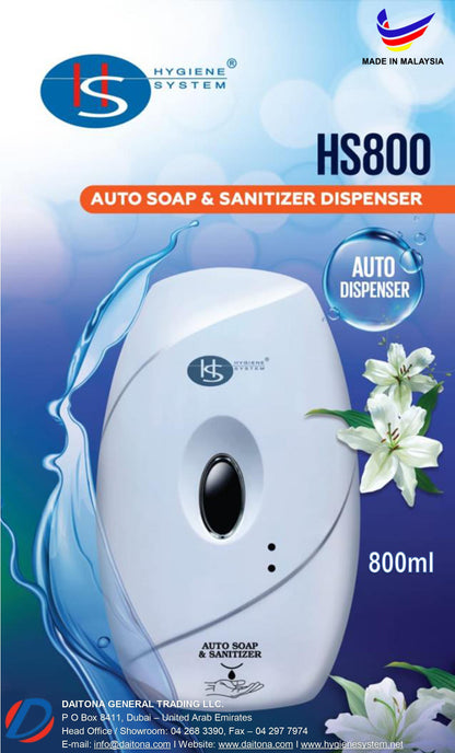 Auto Sanitizer Dispenser 800ml (White) - Hygiene System-Daitona General Trading LLC
