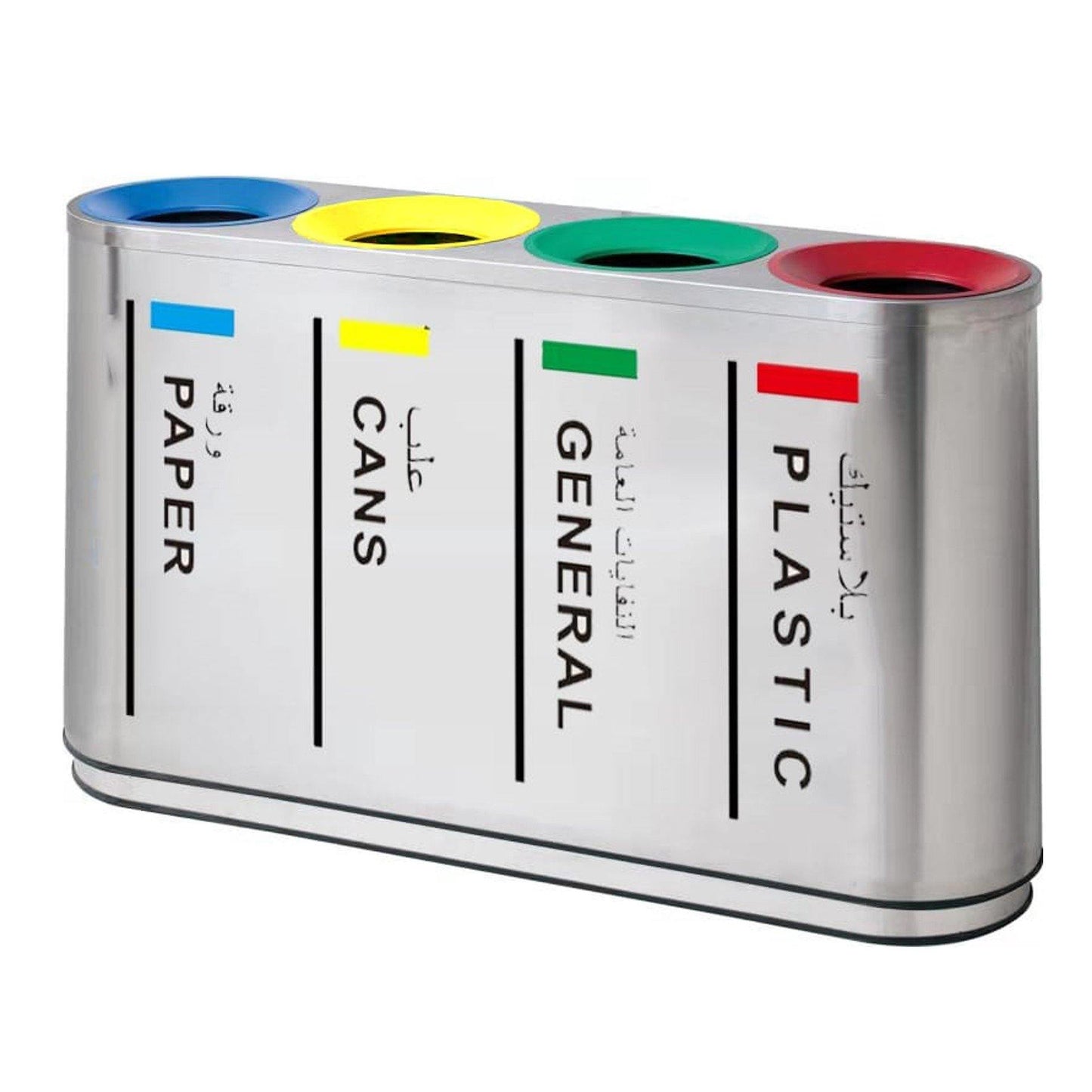 4 Compartment Recycle Bin Stainless Steel Coated - Hygiene System - Made in China-Daitona General Trading LLC